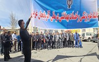 حضور مسئولان و کارکنان مرکز آموزشی درمانی امام خمینی (ره) ارومیه در راهپیمایی روز قدس